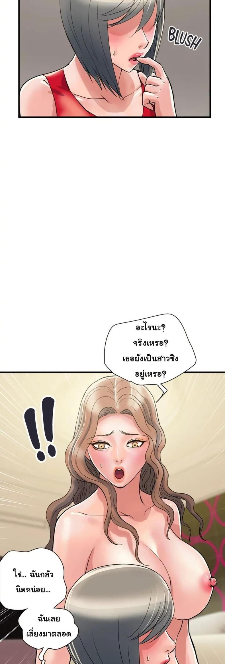 page-27