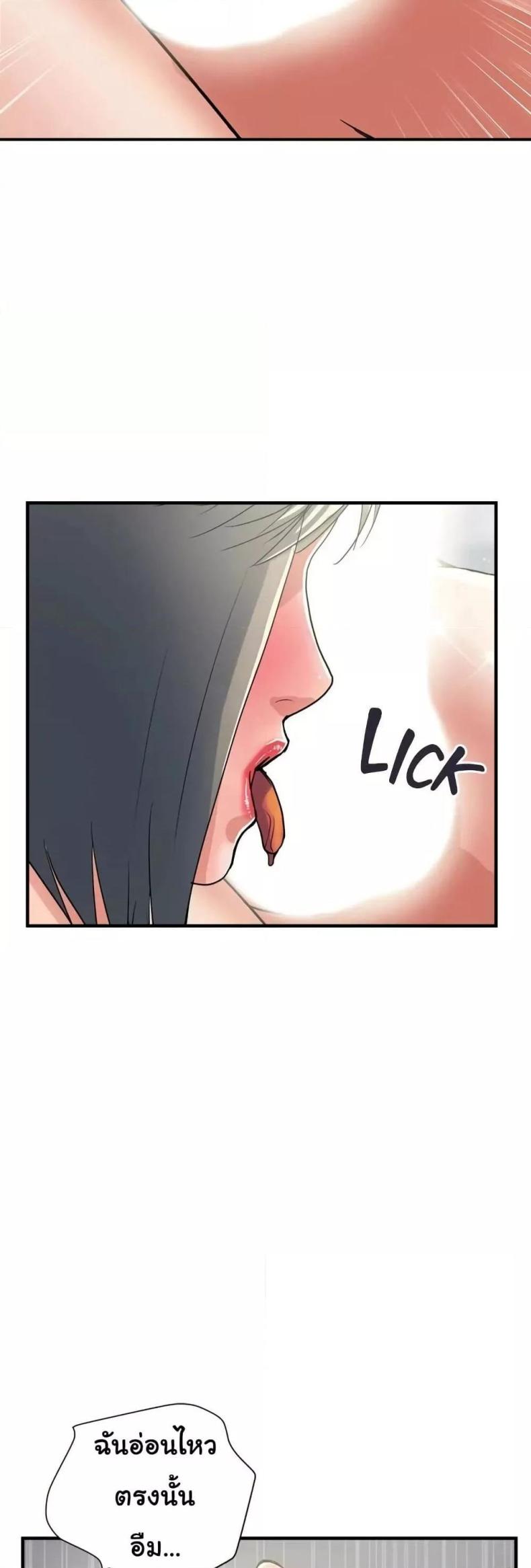 page-15