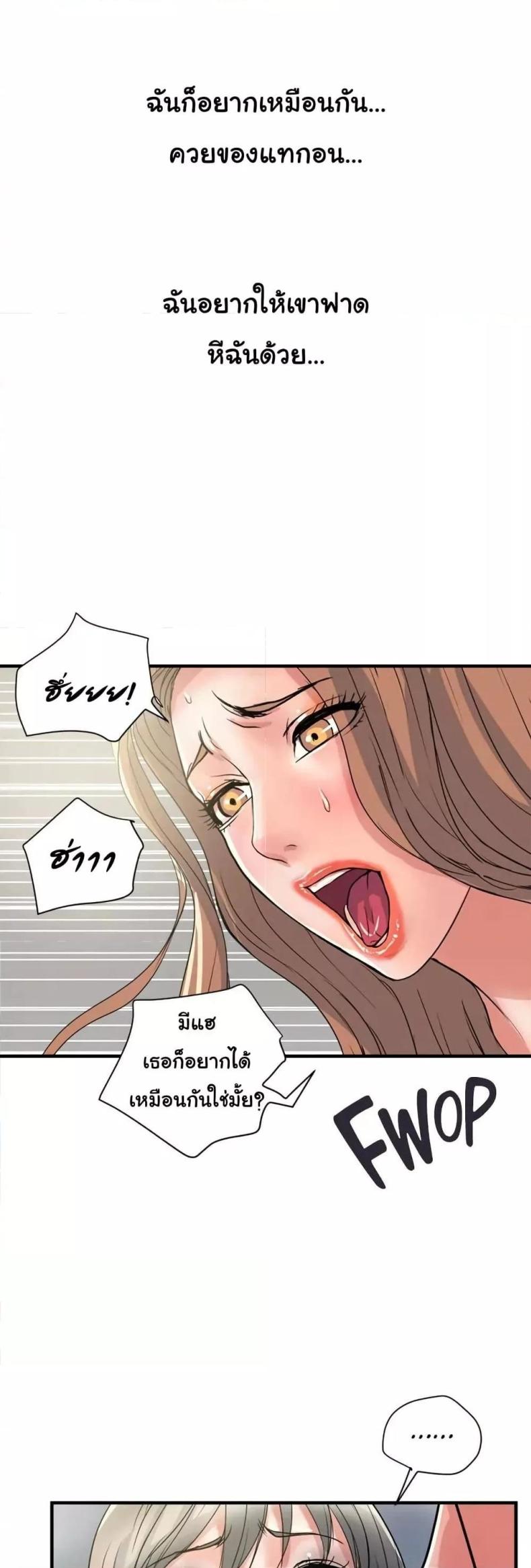 page-43