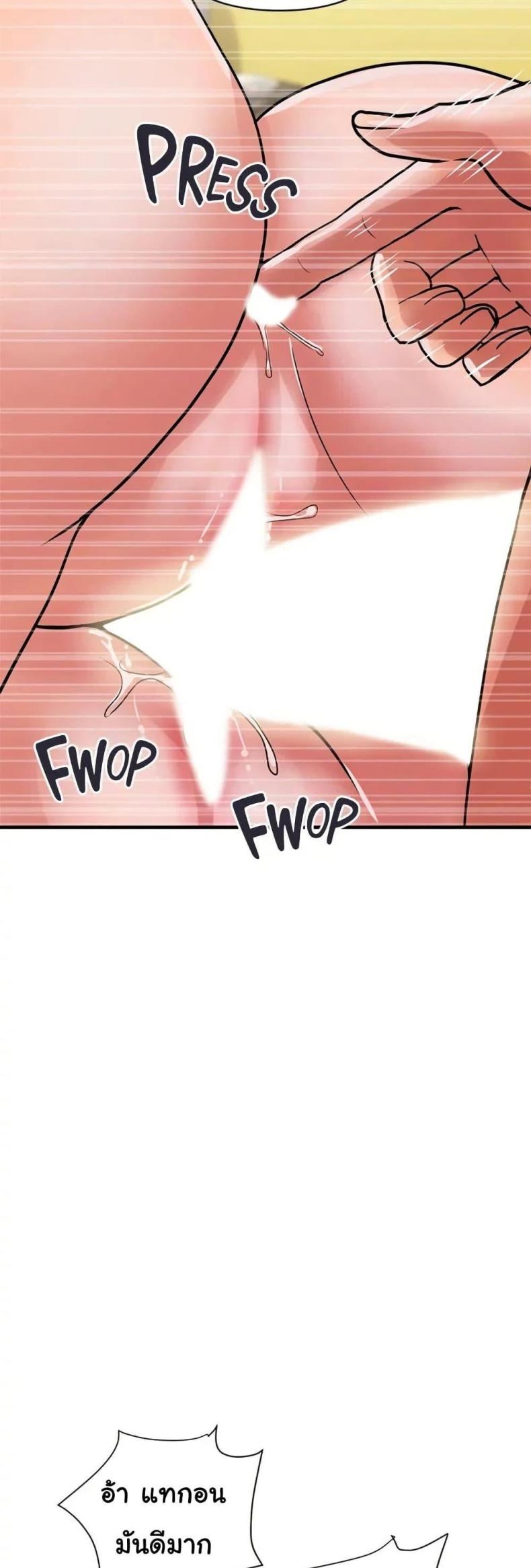 page-36