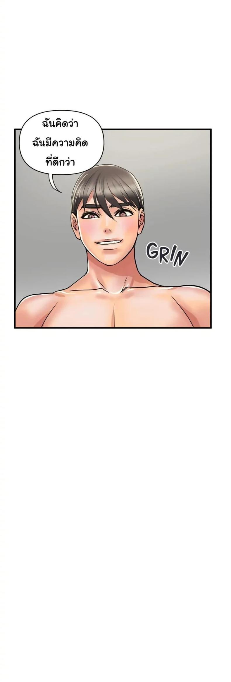 page-32