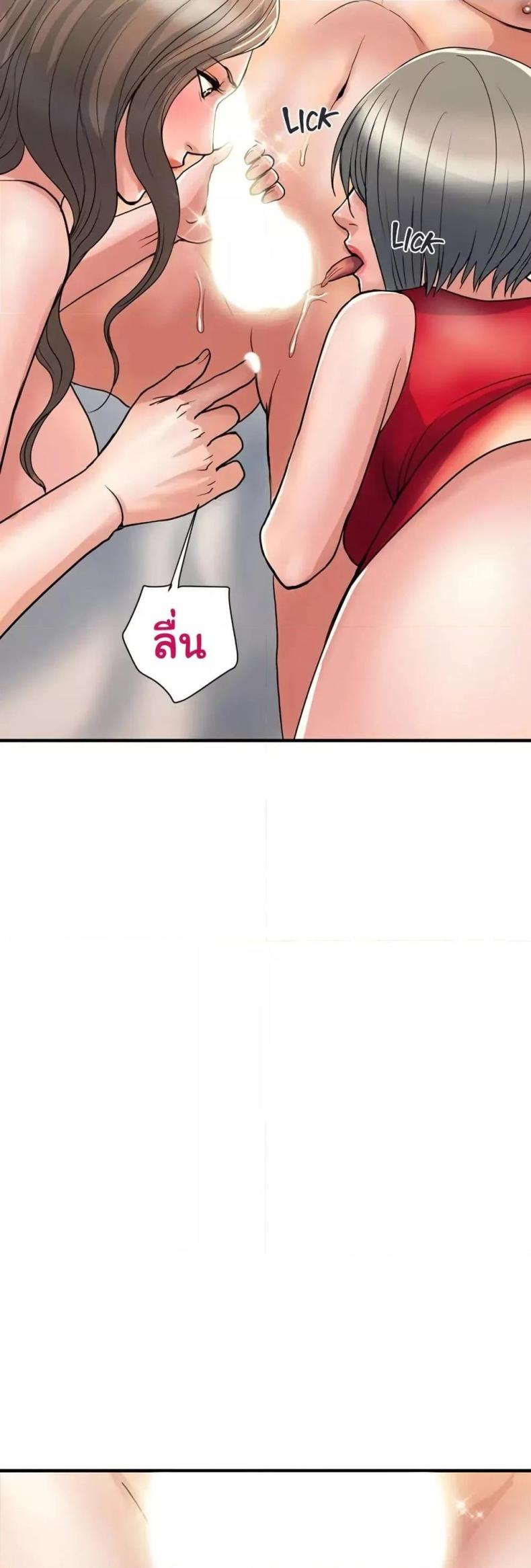 page-21