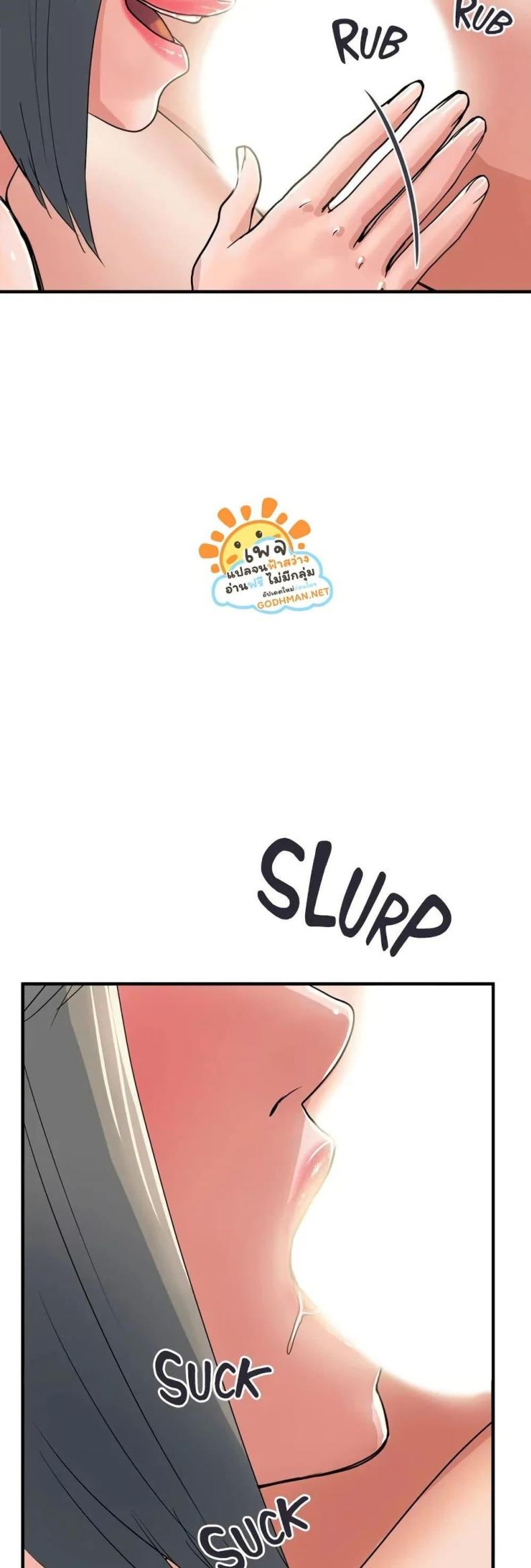 page-17