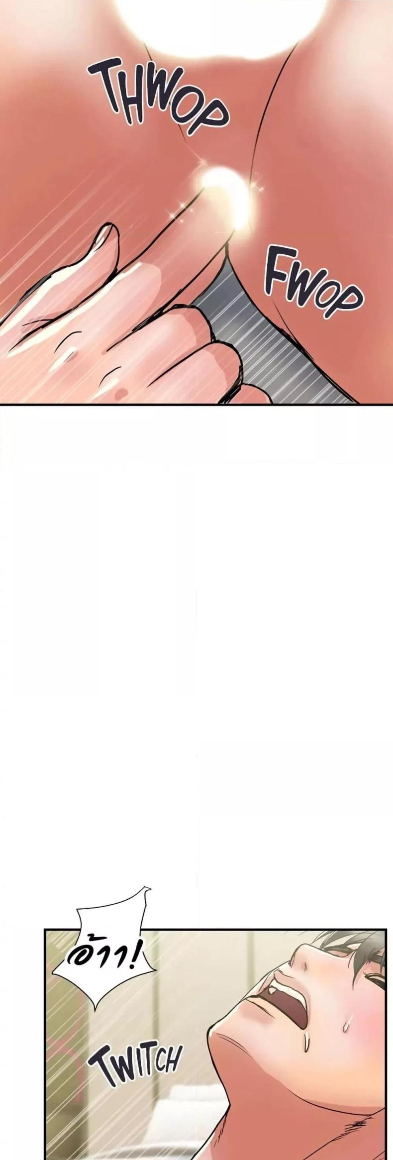 page-22