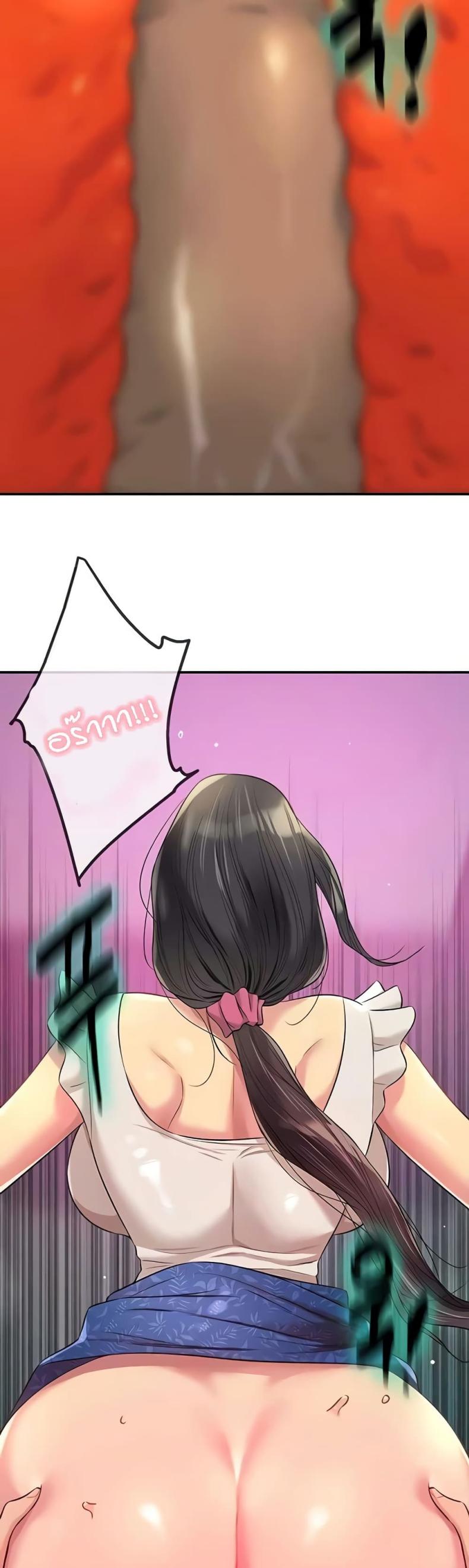 page-15
