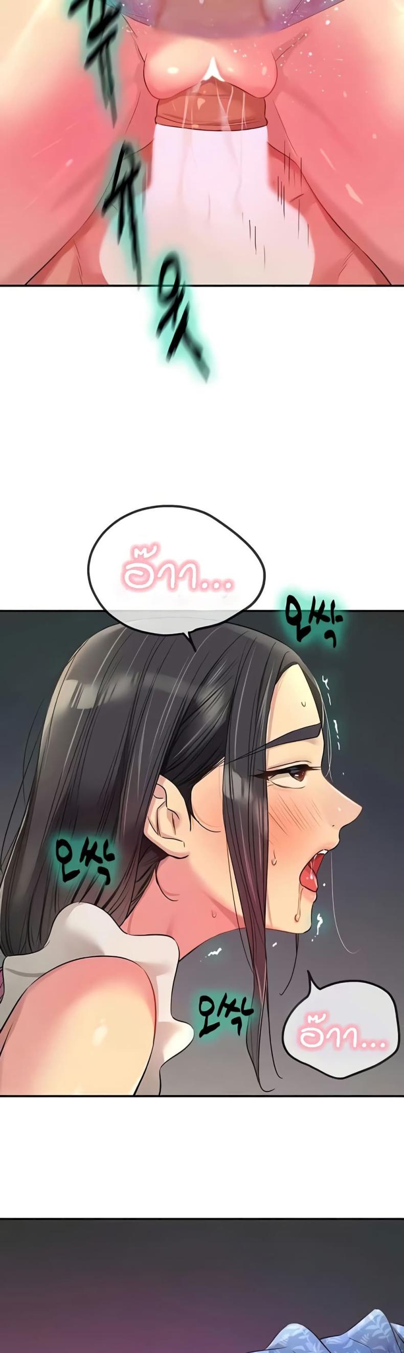 page-36