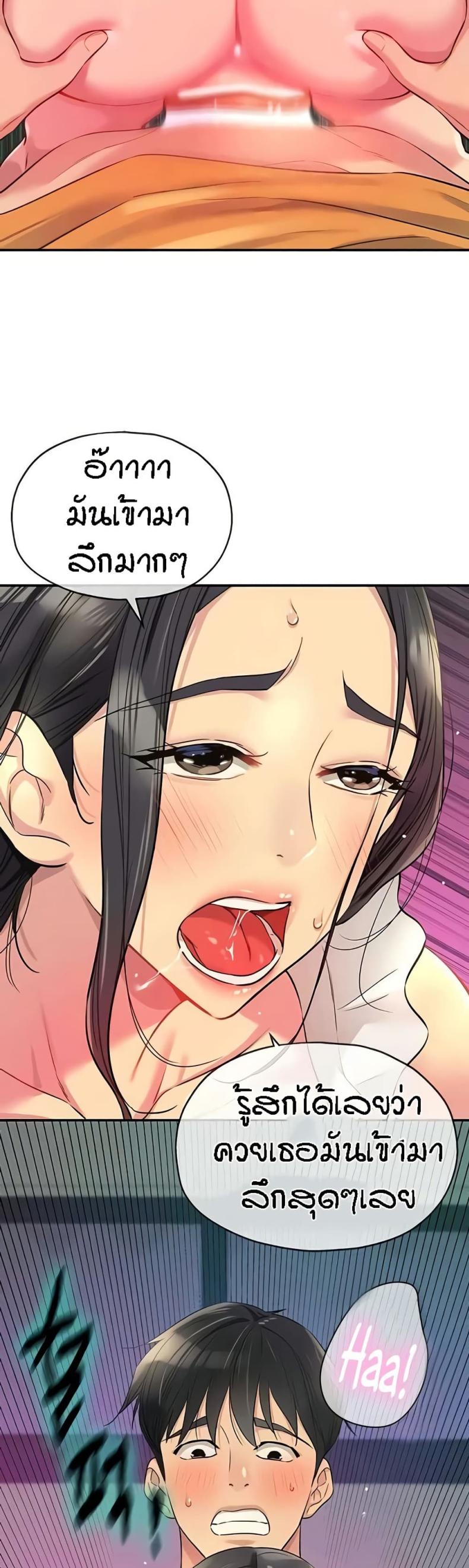 page-16