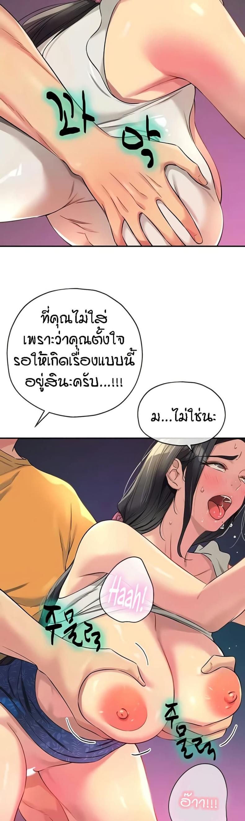 page-18