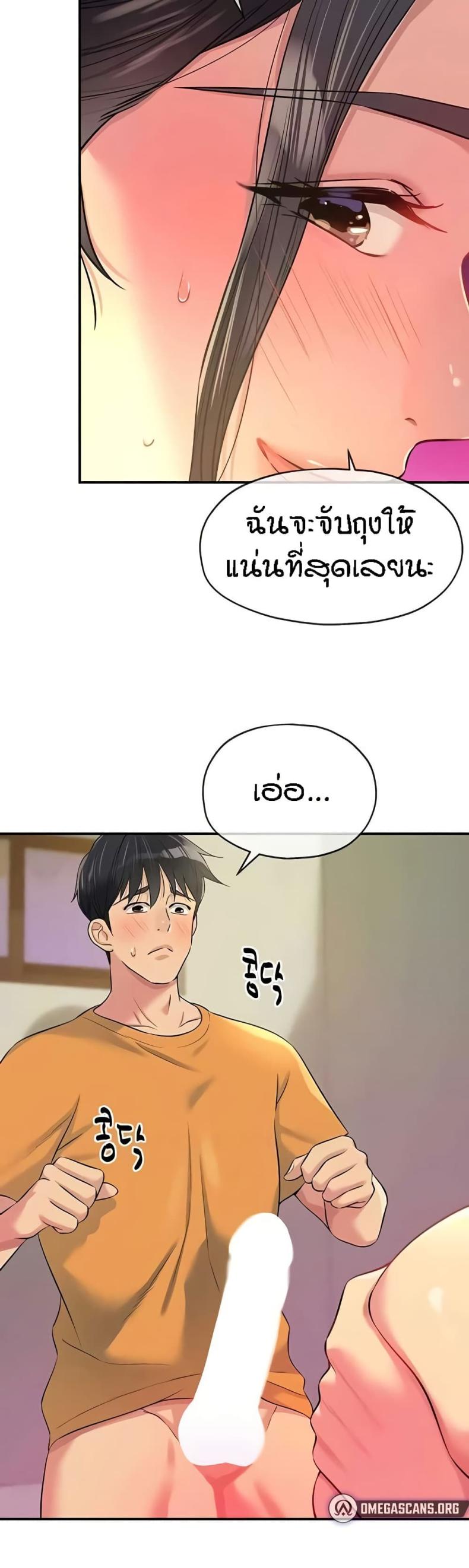 page-12