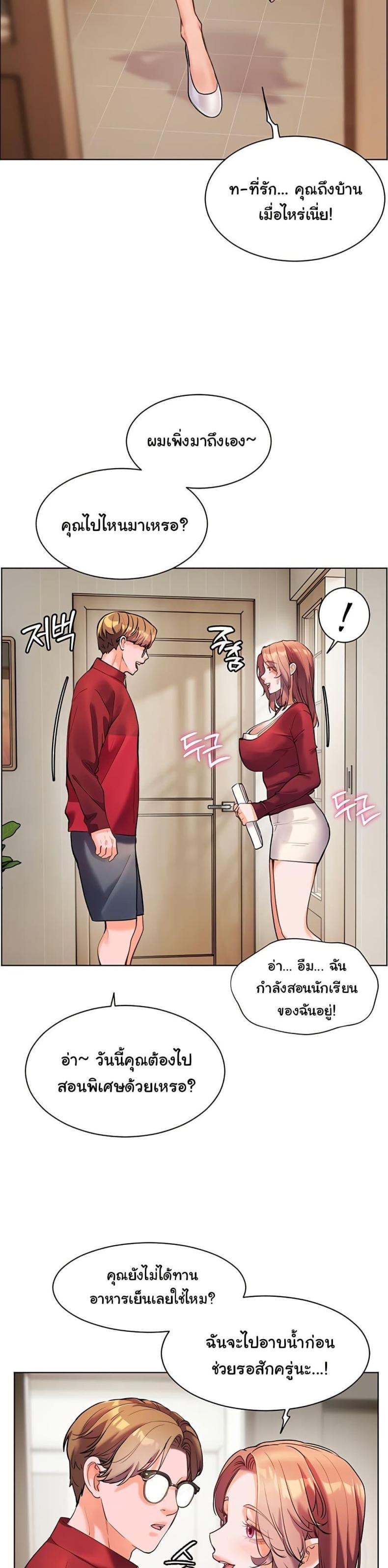 page-48