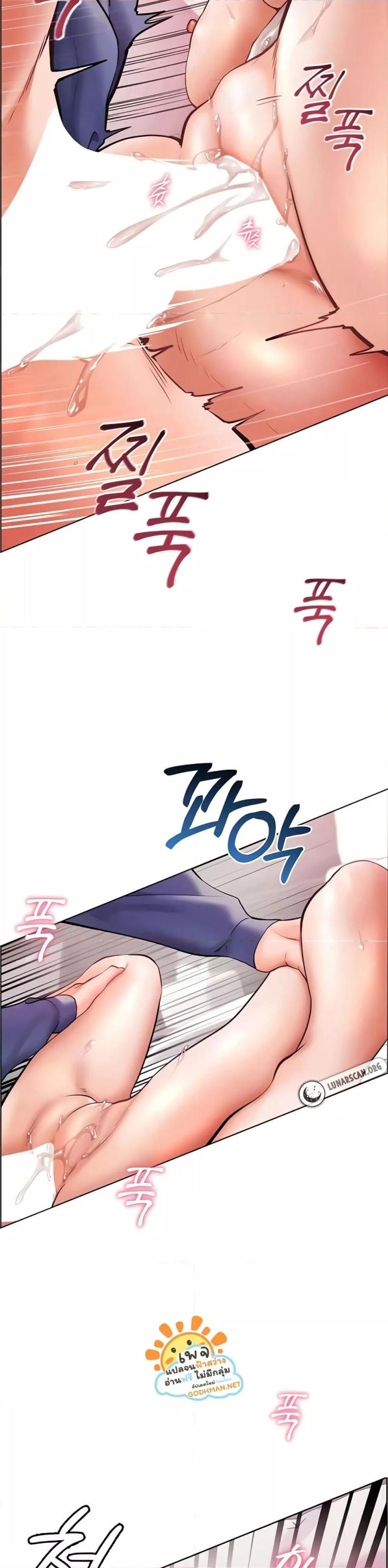 page-3