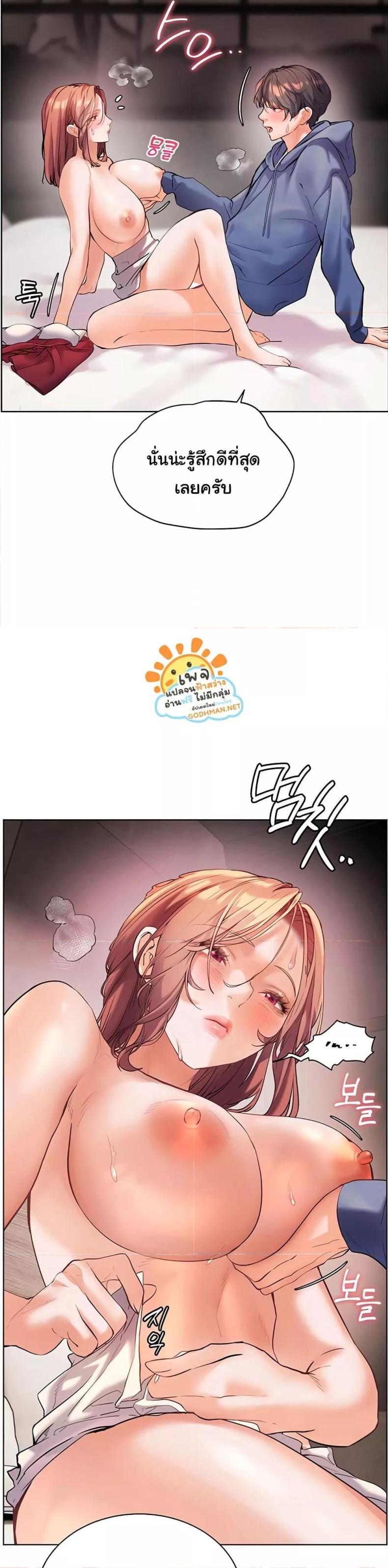 page-30