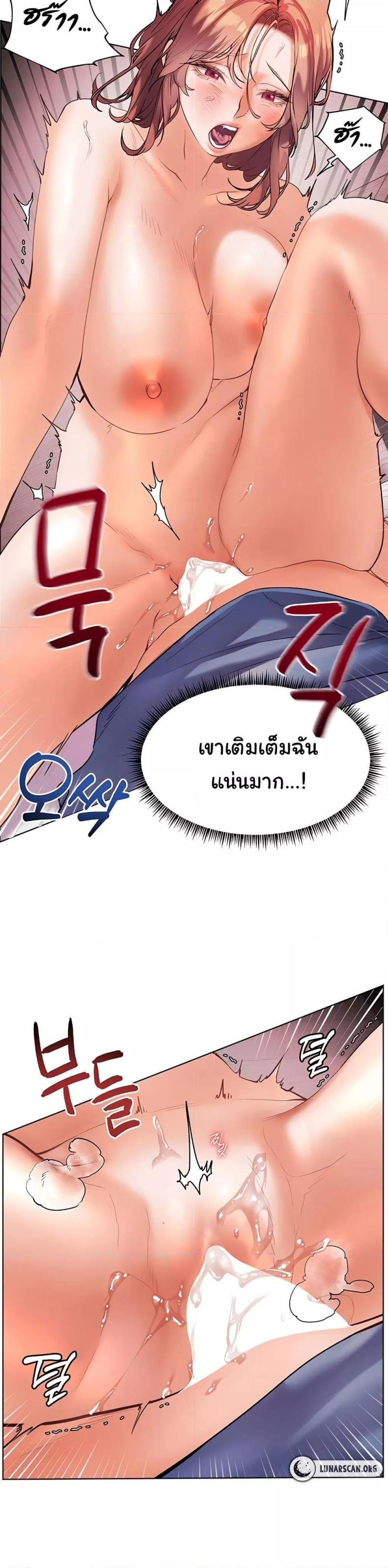 page-34