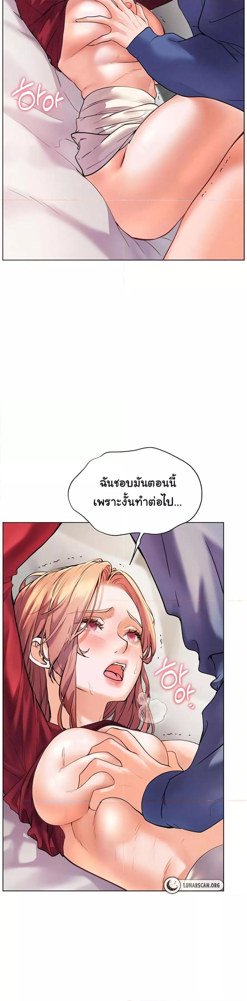 page-11