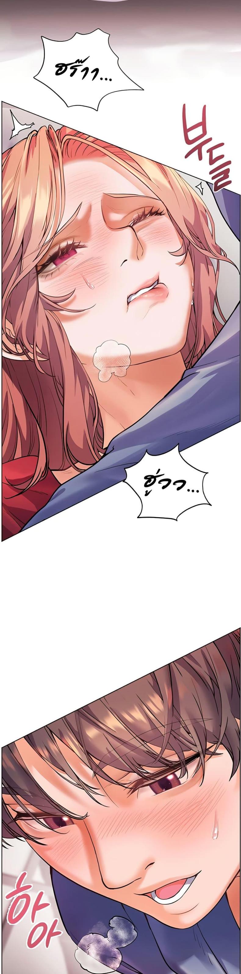 page-13