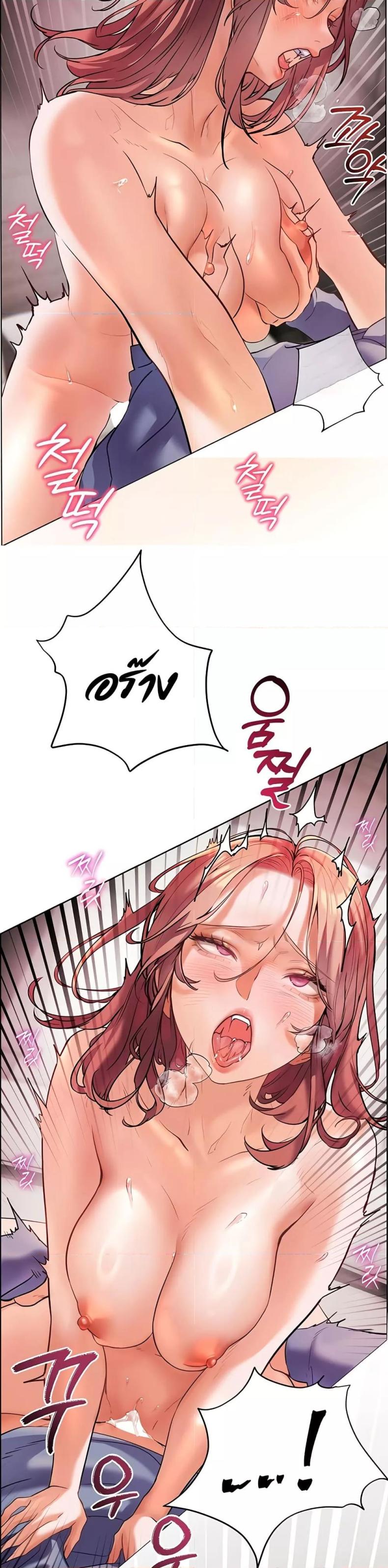 page-40
