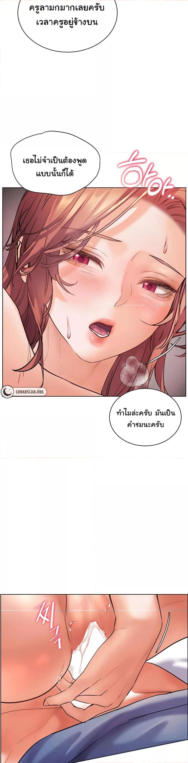 page-31