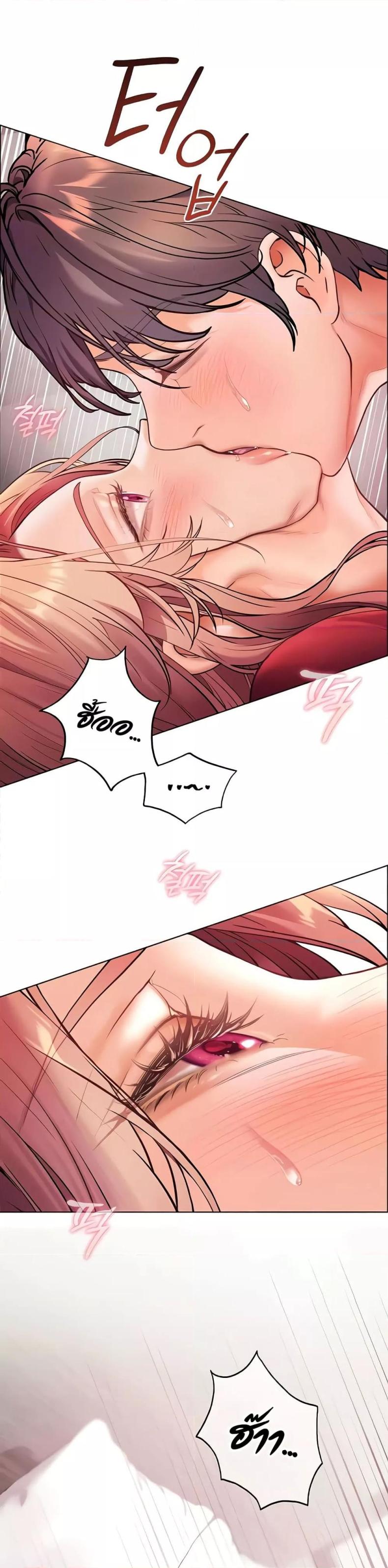 page-1