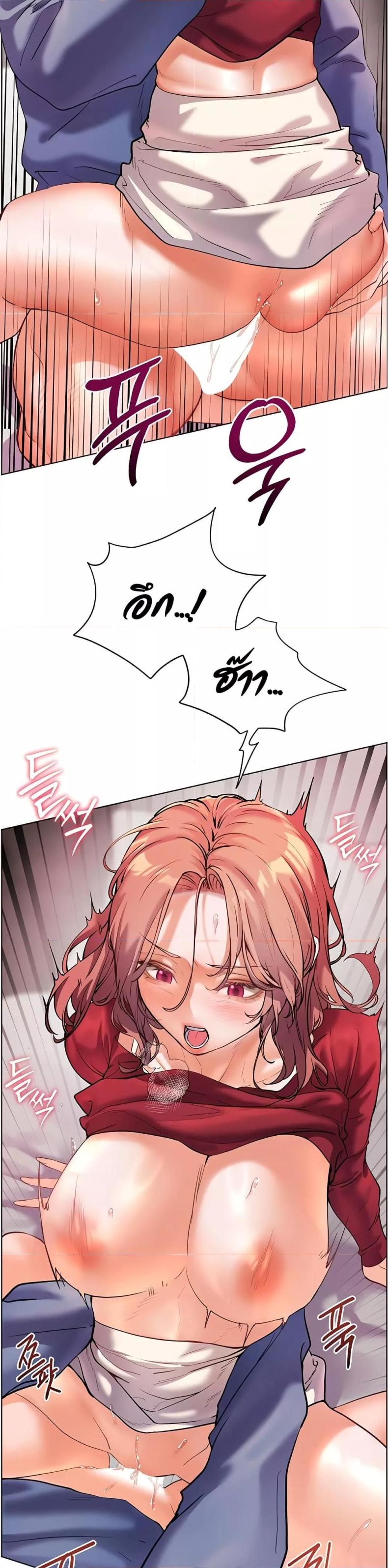 page-17