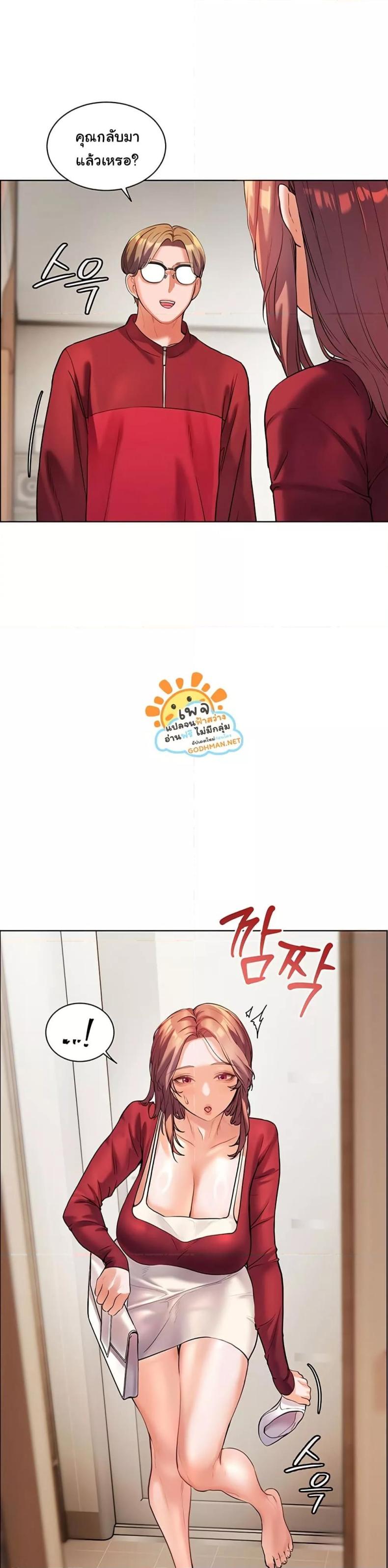 page-47