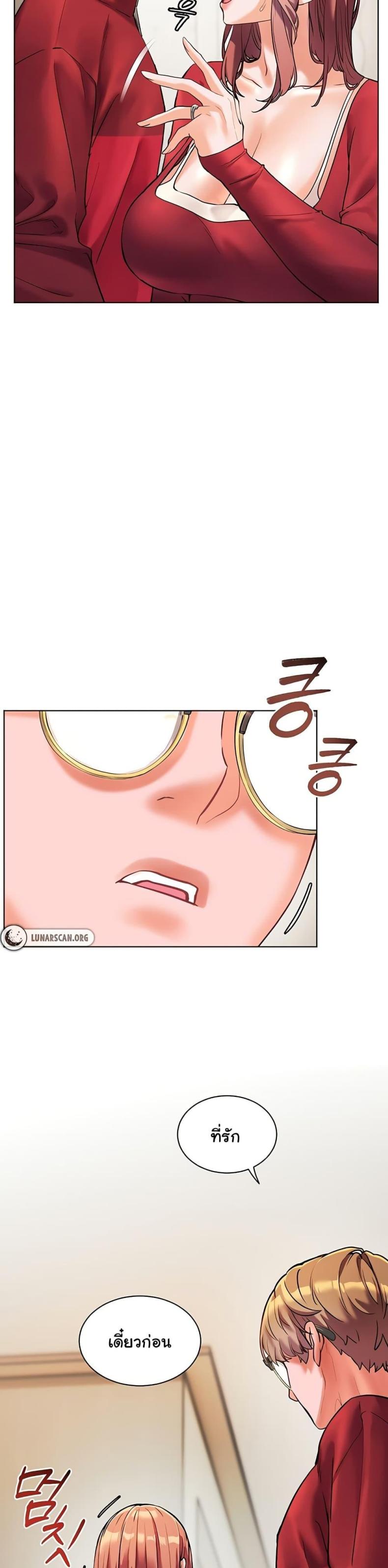 page-49