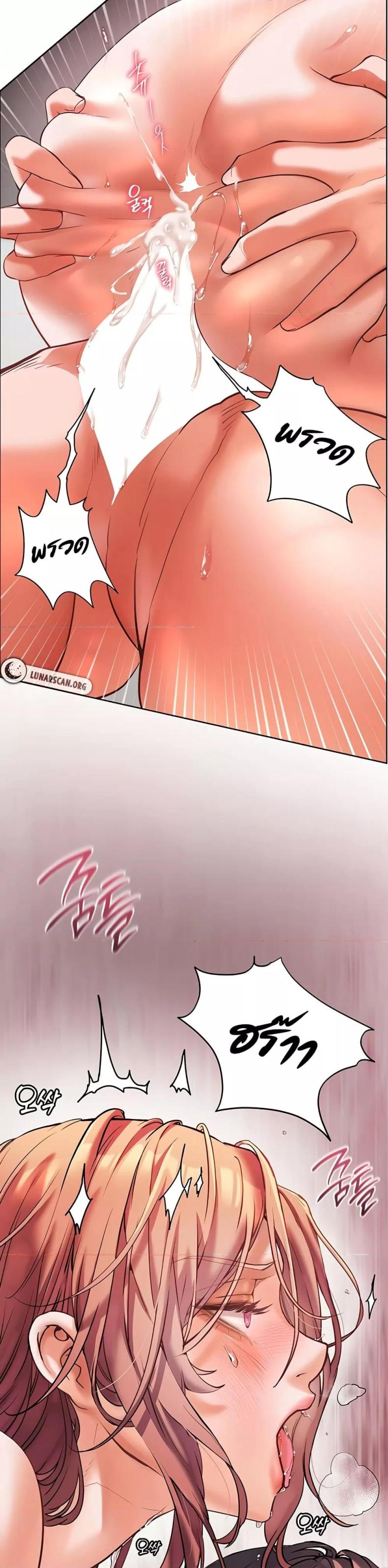 page-42