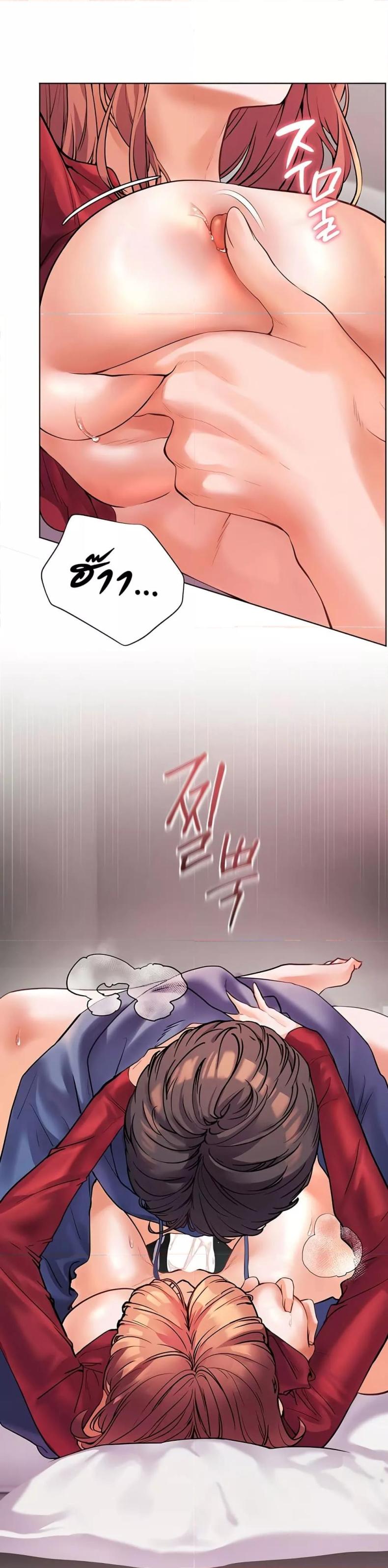 page-12