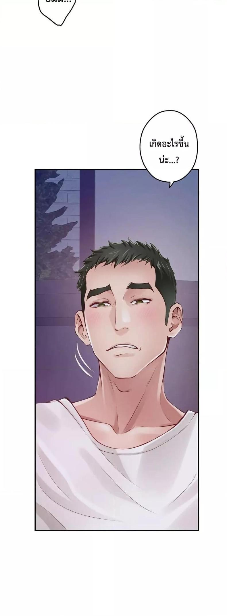 page-41