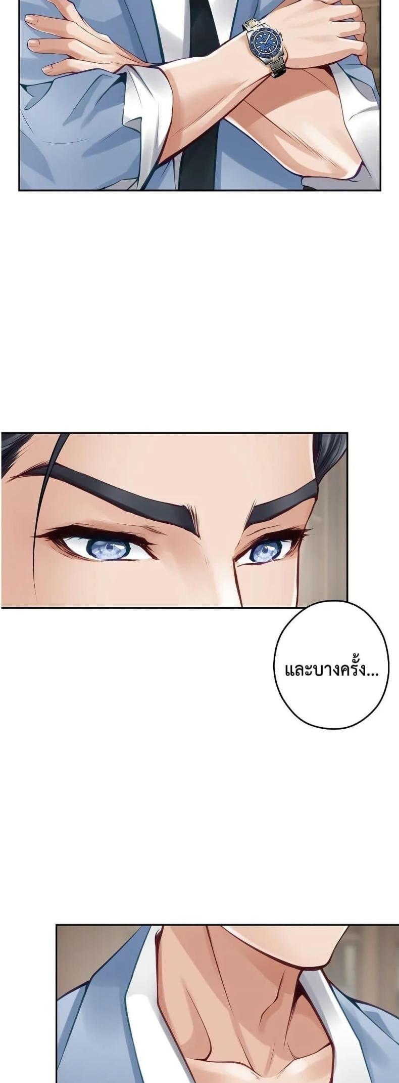 page-52