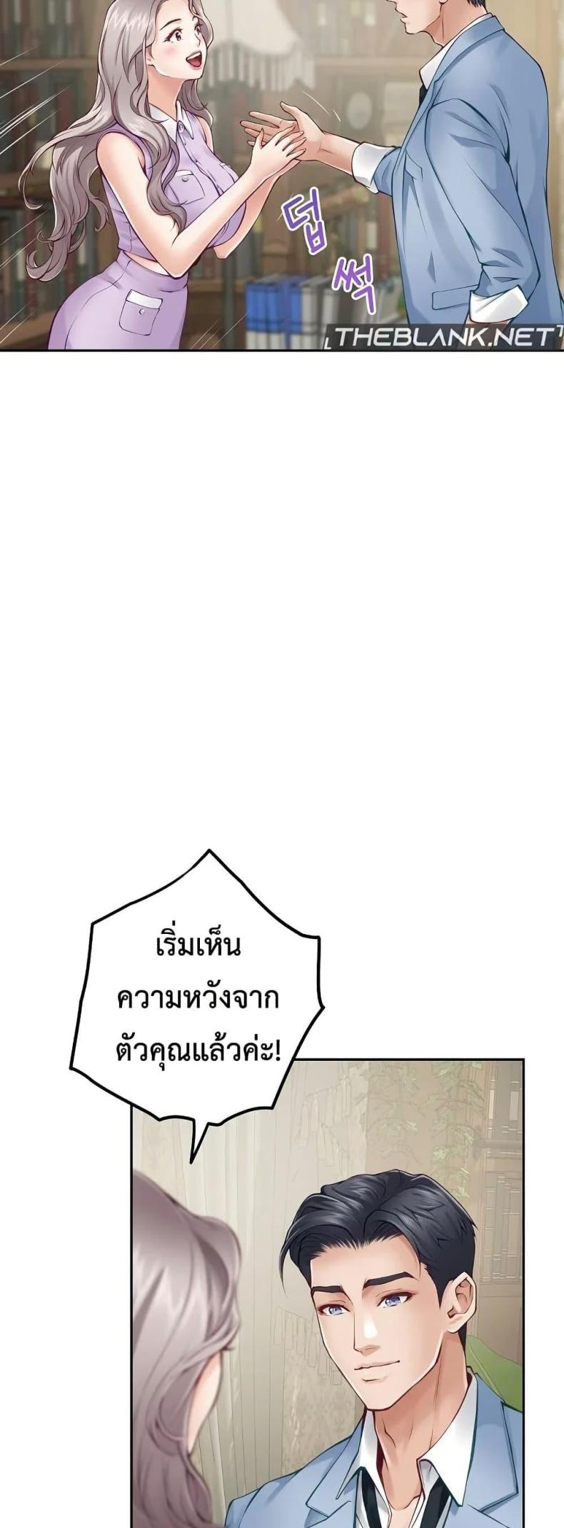 page-65