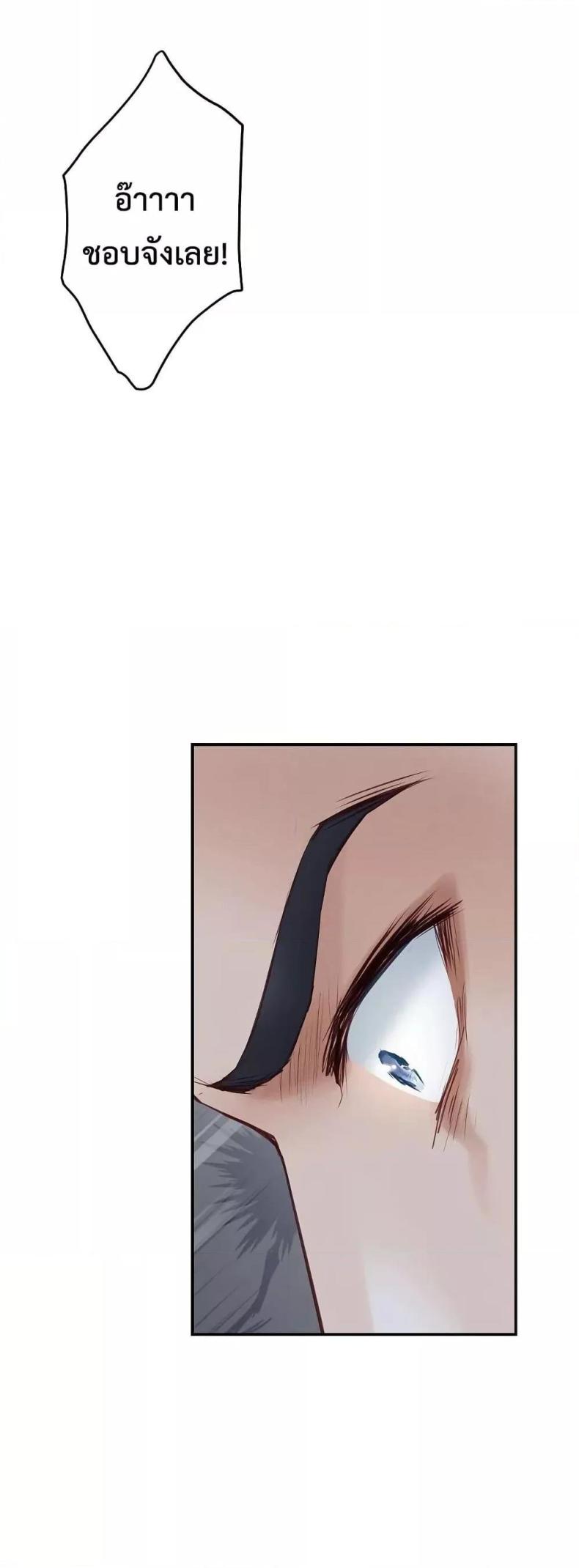 page-27