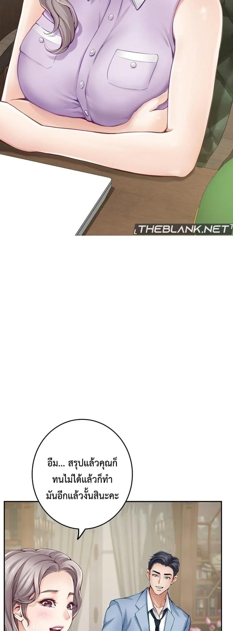 page-56