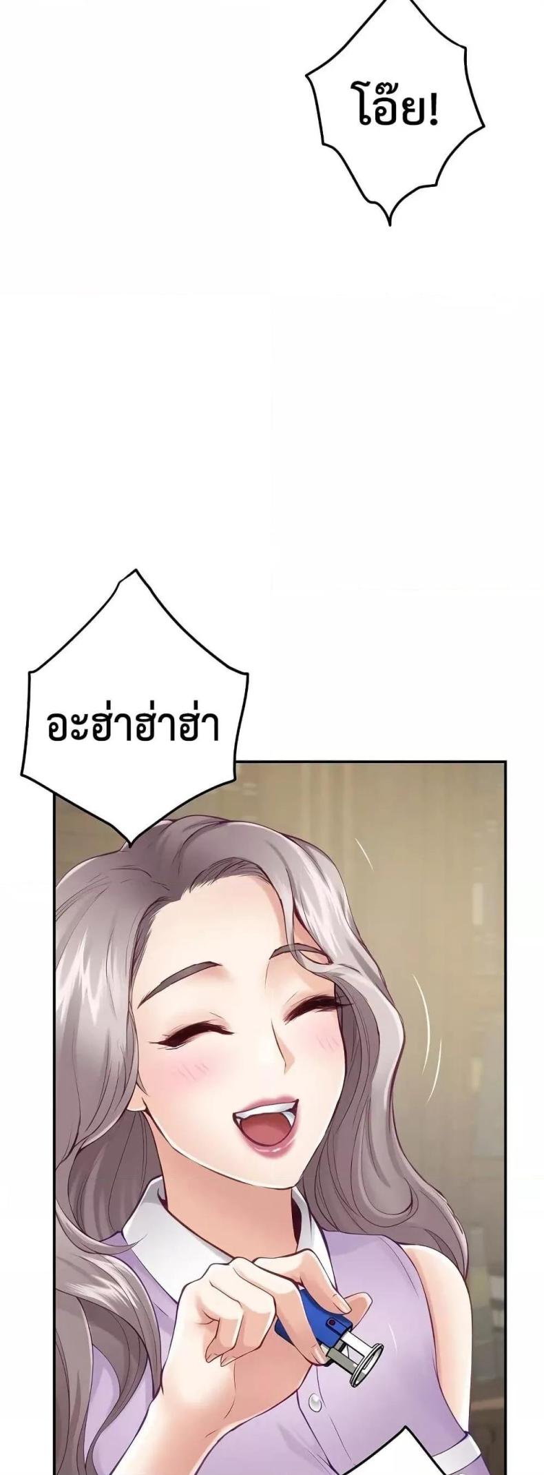 page-71