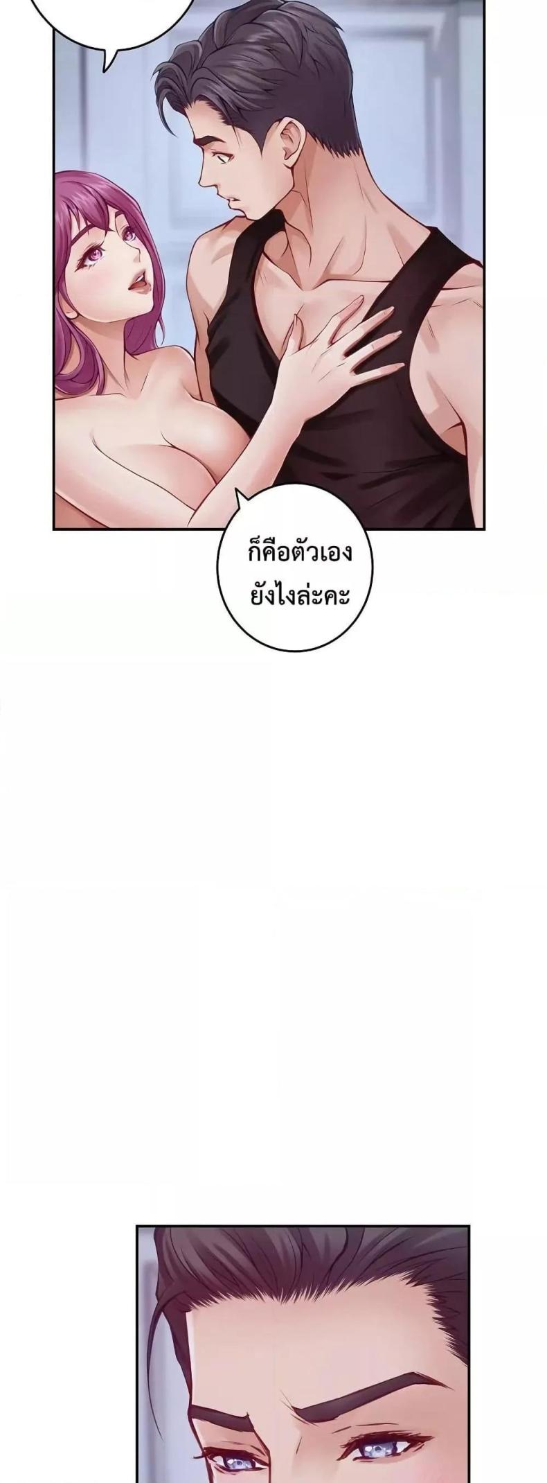 page-15