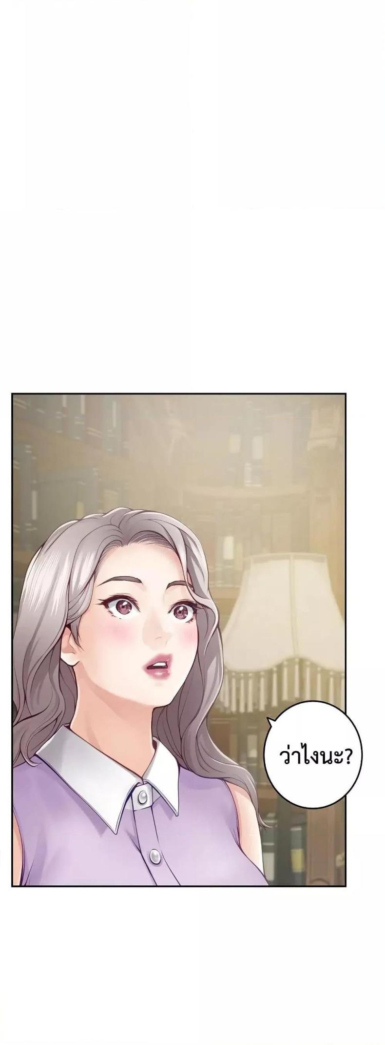 page-60