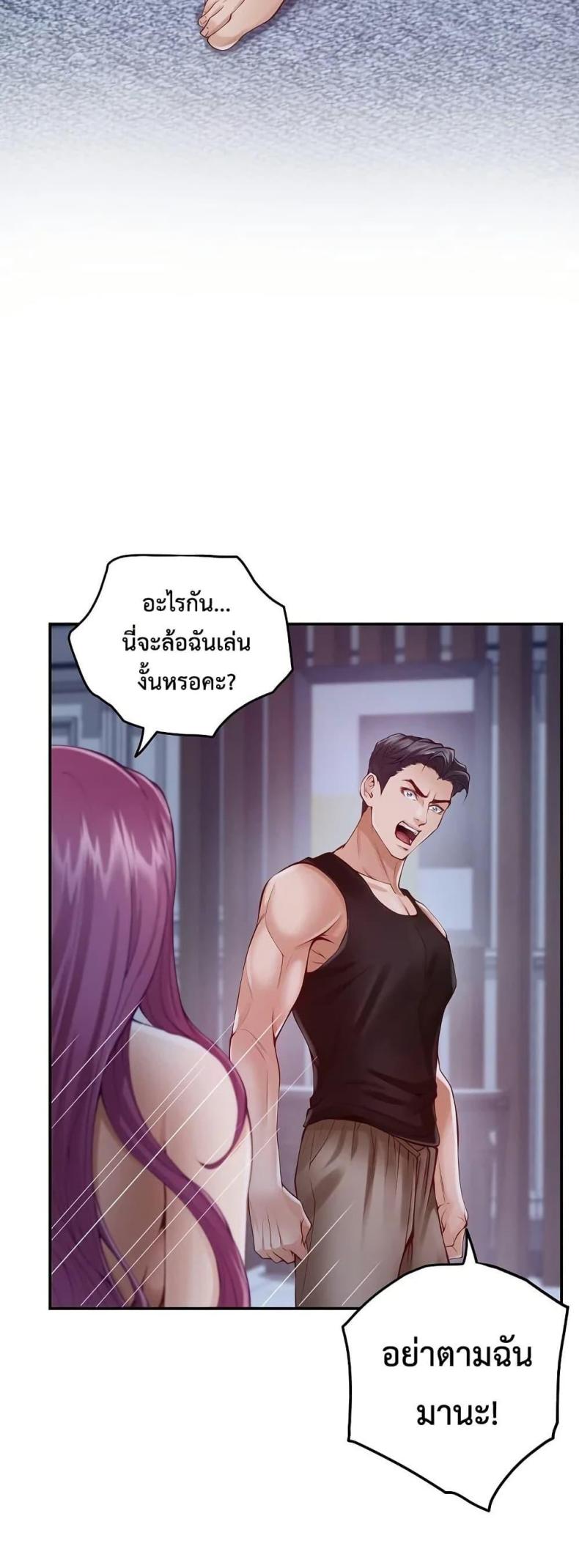 page-34