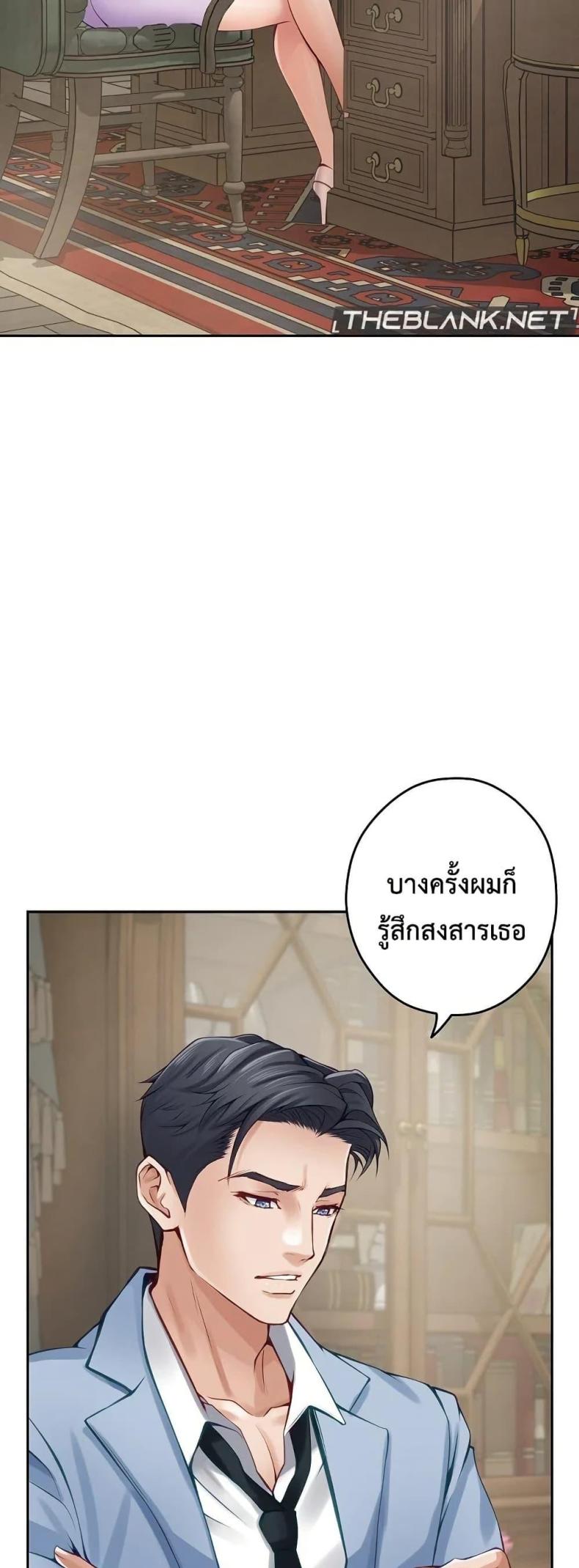 page-51