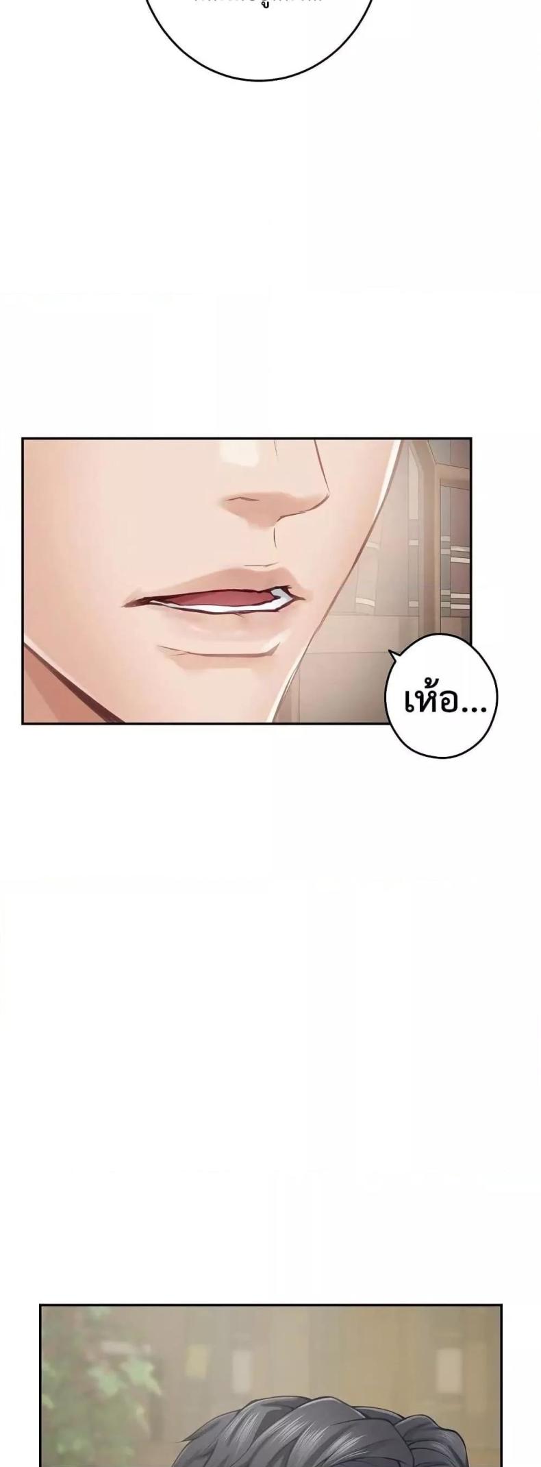 page-54