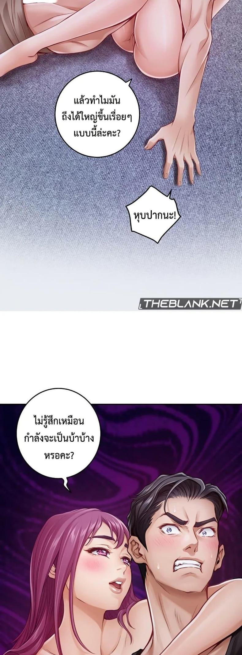 page-21