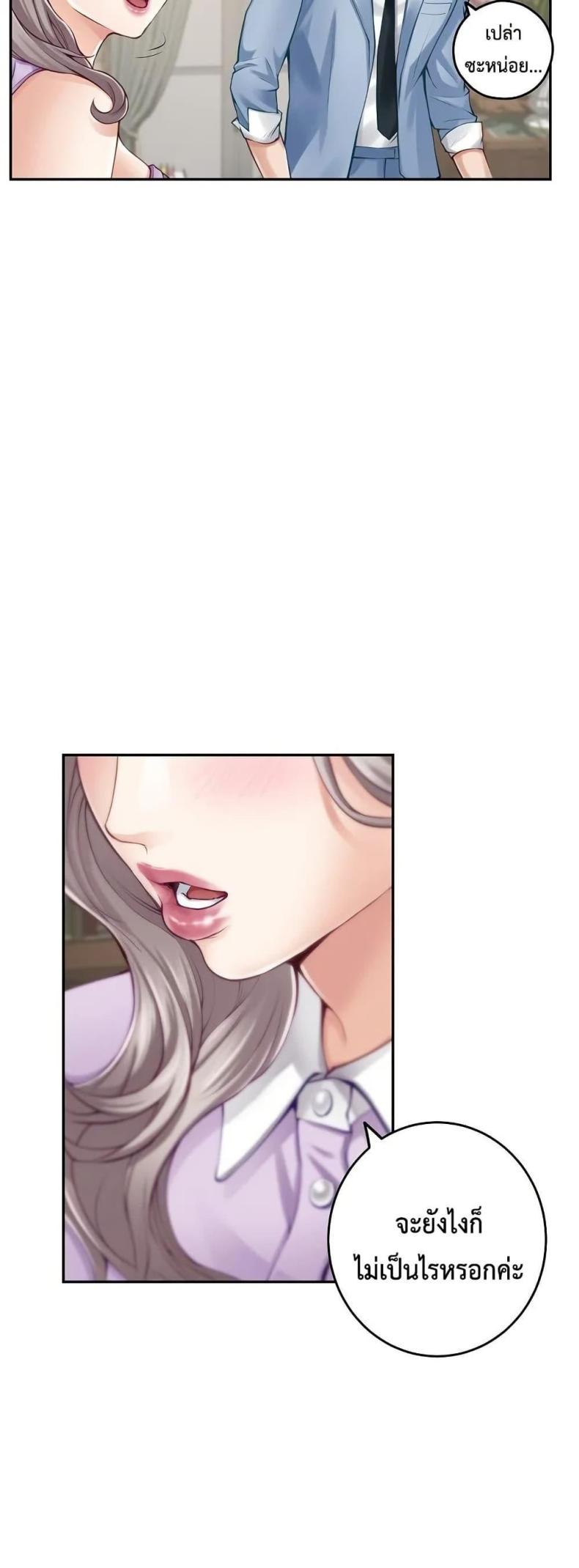 page-57