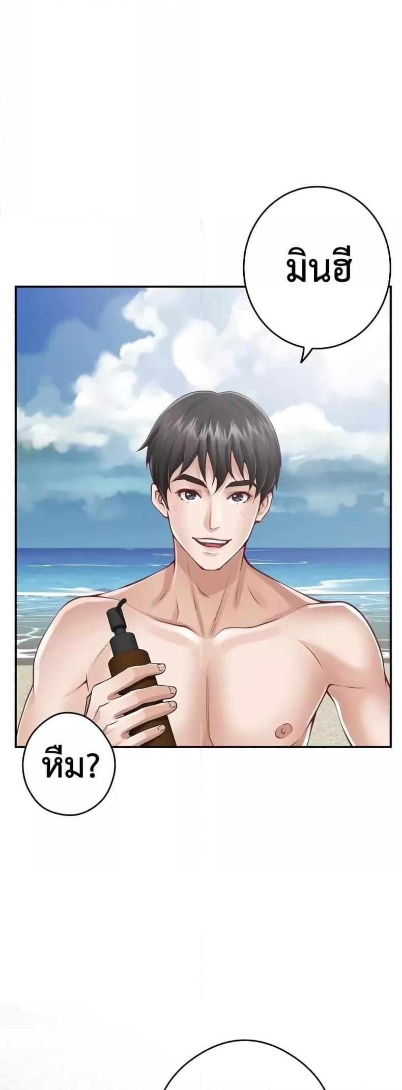 page-78