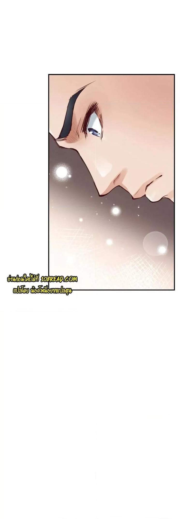 page-31