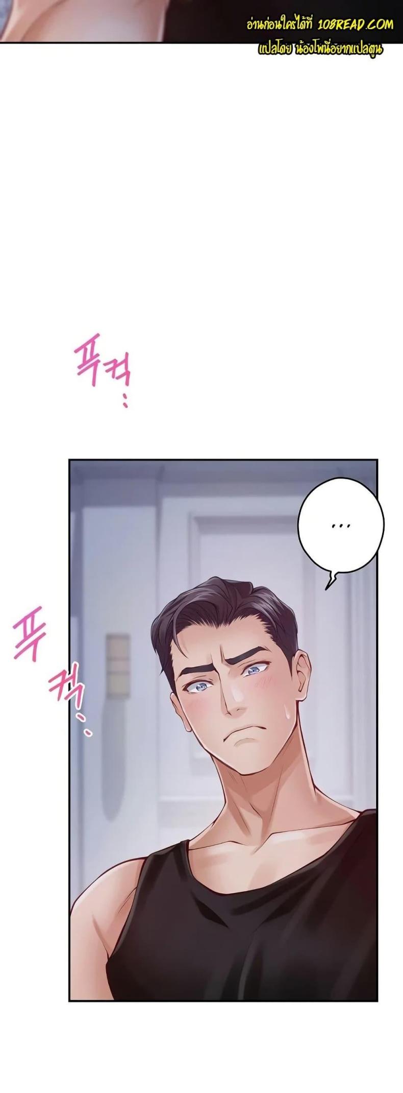 page-46