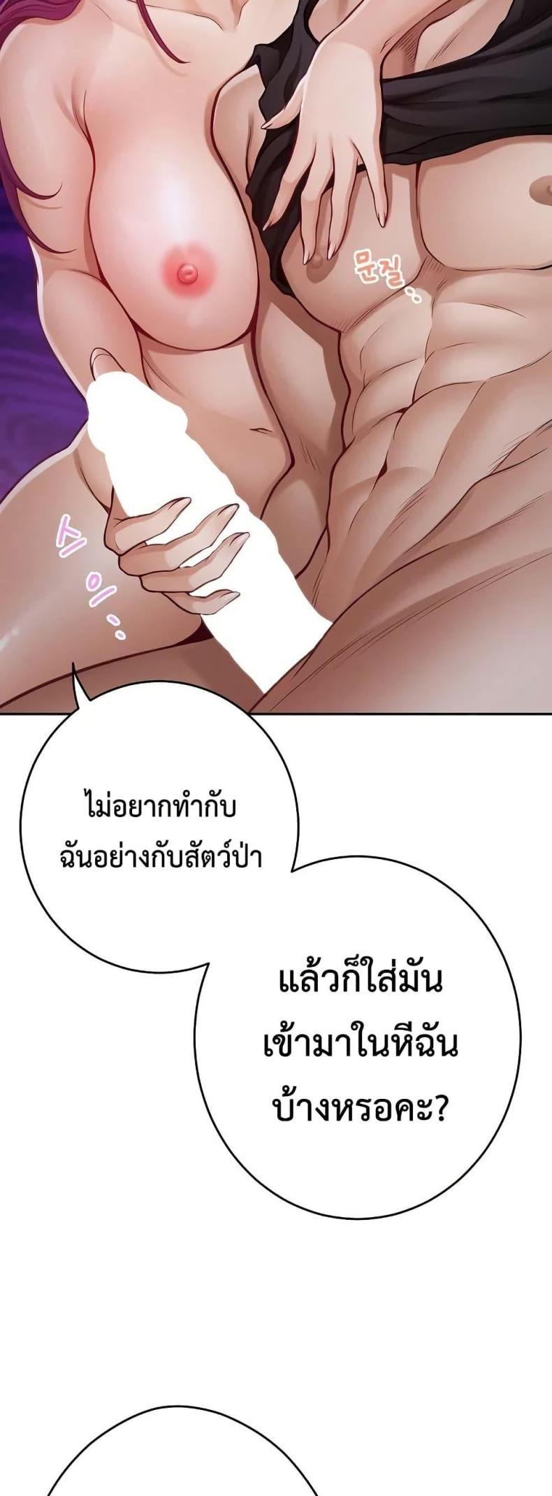 page-22