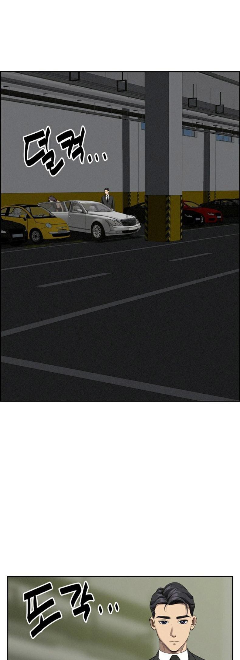 page-40