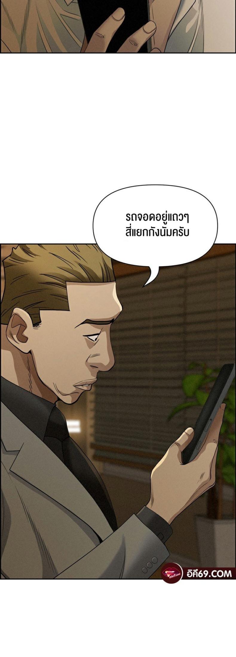 page-22
