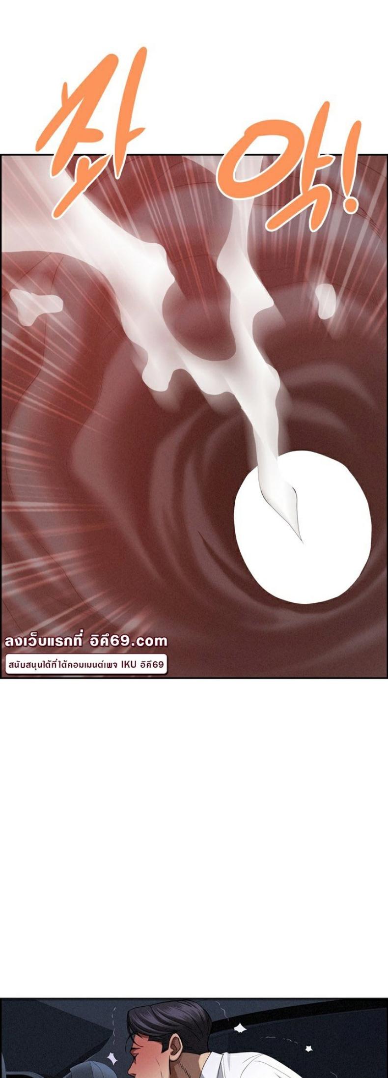 page-36