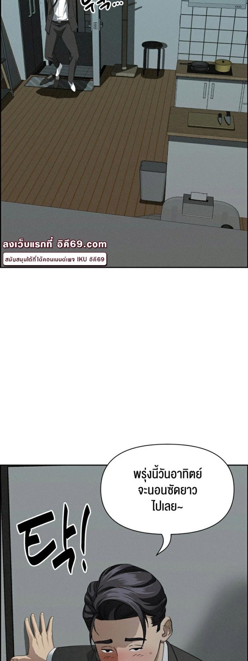 page-55