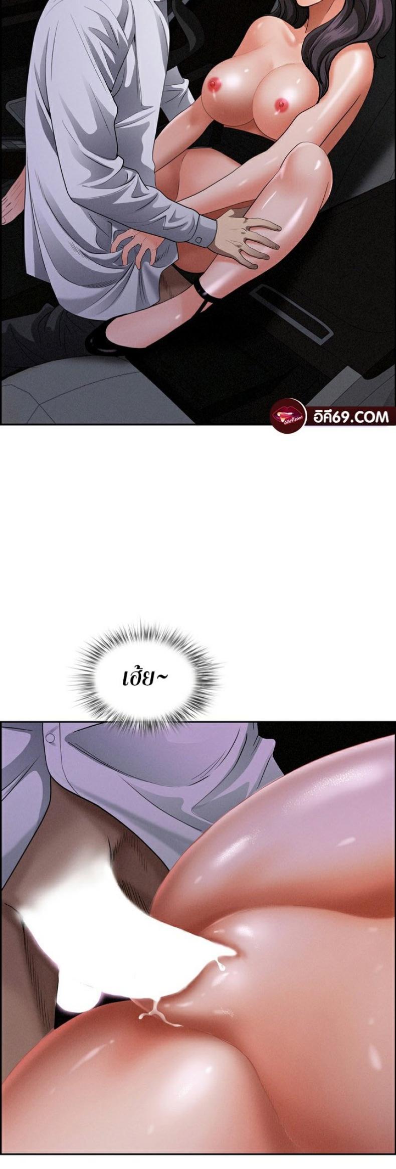 page-15
