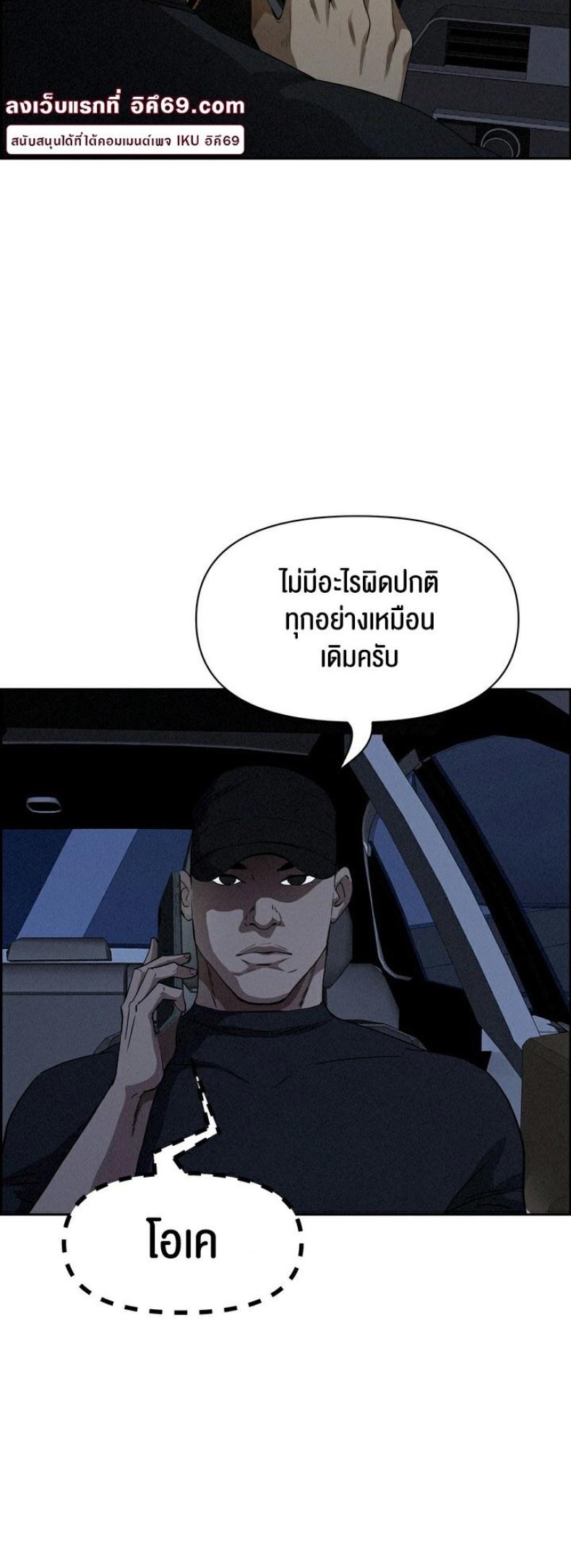 page-46